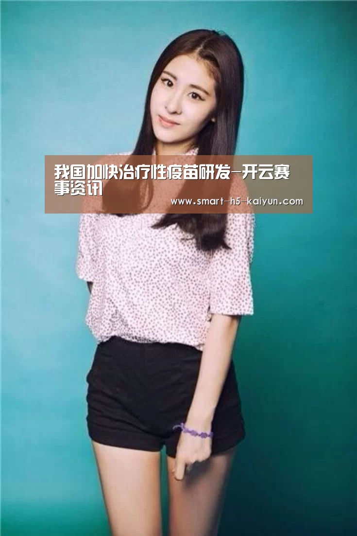 开云比分